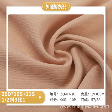 Lesen Textile 190T polyester silver coated umbrella fabric